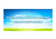 愚人節(jié)不愚人，4月1日迎來環(huán)保稅首個征期！如何申報？手把手教會你