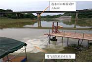 佛山三水治污“走捷徑”，有關(guān)部門為回避問題調(diào)整考核斷面
