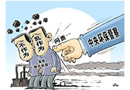 2019年將發(fā)生的環(huán)保大事有哪些？