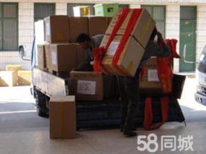 專業(yè)2噸貨車搬運(yùn)服務(wù) 24小時(shí)全天候支持，長(zhǎng)短途搬運(yùn)無憂