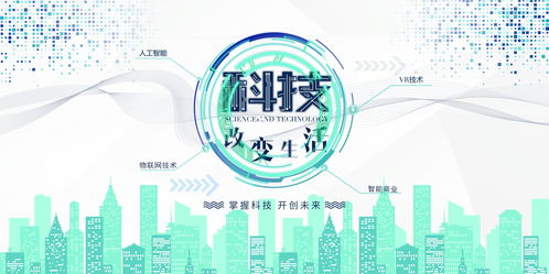 定制軟件開發 引領零售商業2.0時代，實現效率提升與業績翻倍