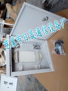 慈溪市日晟通信設(shè)備廠通訊設(shè)備供應(yīng)商行情分析與價(jià)格走勢(shì)