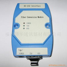 福州贛華通訊器材 深耕通訊設(shè)備領(lǐng)域，連接未來(lái)智慧生活