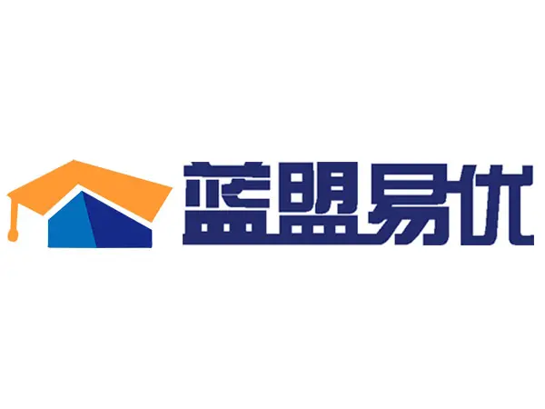 陜西藍(lán)盟易優(yōu)企業(yè)管理咨詢 賦能企業(yè)高效發(fā)展的智慧伙伴